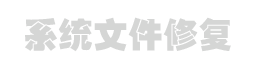 xiufudll.com